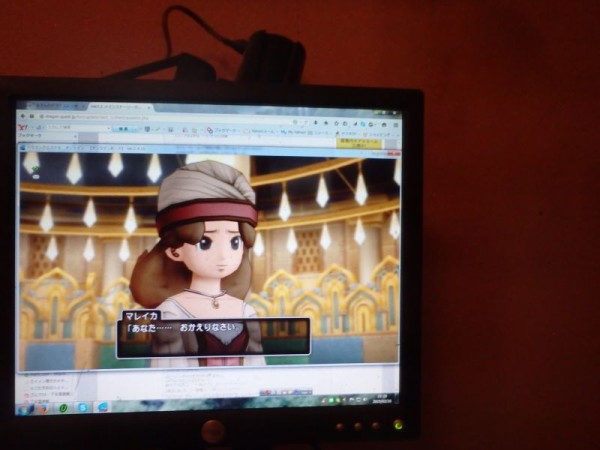 真のアラハギーロ王国 ｆｉｎａｌｅ ネタバレ Feryl S ｄｉａｒｙ