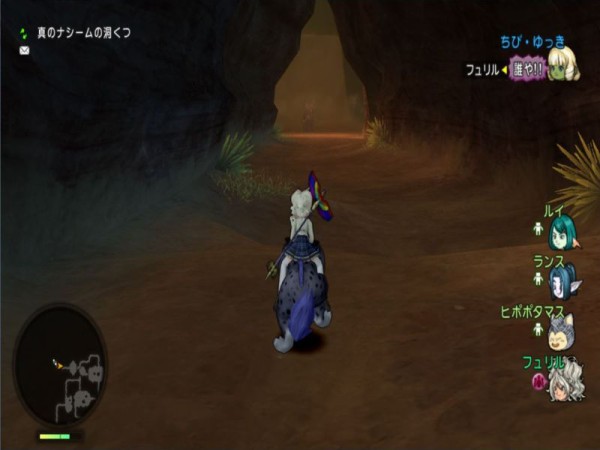 夢見る男のお宝伝説 ねたばれ Feryl S ｄｉａｒｙ