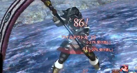 Ff14 攻撃を受け流したり回避発動する条件を知らないタンクも多いんじゃないかな Ff14ポジ速