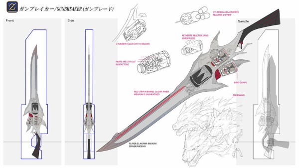 Ff14 ジョブ専用武器デザインコンテスト結果発表 どれが人気 Ff14みんなの反応