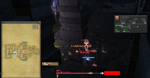 遺跡探索 カルン埋没寺院 Ff14 タンクのダンジョン解説