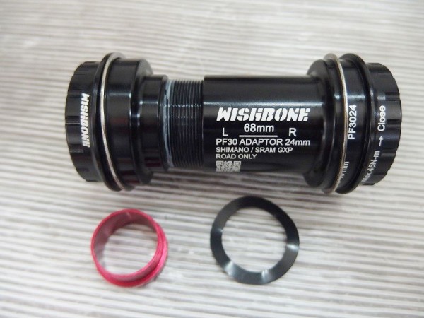 What is the Wishbone？(ウィッシュボーン) 最強の圧入