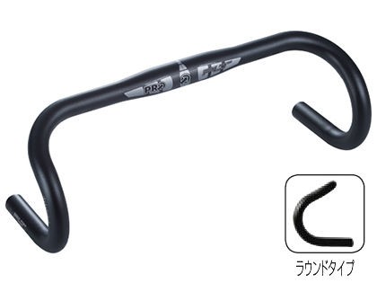 【5％OFF】 3T Ergonova LTD ハンドルの話 : えふえふぶろぐ パーツ