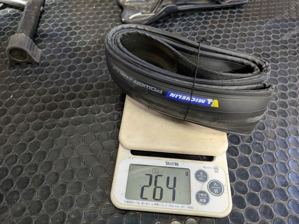 MICHELIN POWERCUP TLR 25c（ミシュラン パワーカップ ） : え