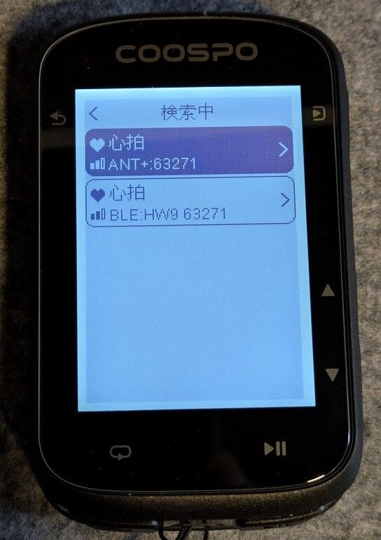 激安サイコンGPSサイクルコンピューター COOSPO CS500を試す