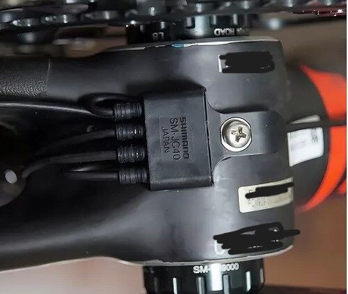 シマノ 11速 ジャンクション Di2 シマノ Di2 SM-JC41 ジャンクションB 単体 ISMJC41 | SHIMANO