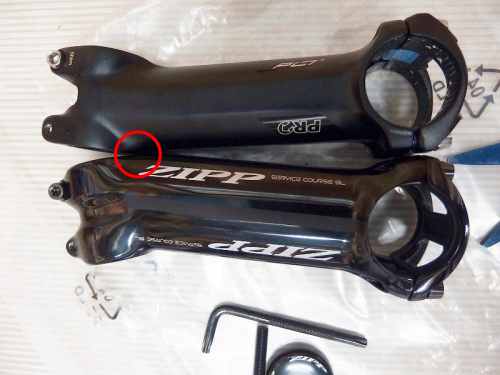 ステム ±17° 160mm 2025年最新】Yahoo!オークション -ディオzxステムの中古品・新品