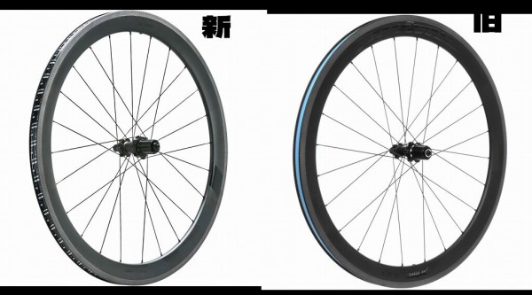 プライム PRIME プリマヴェーラ PRIMAVERA 50　リムブレーキ PRIME Primavera50 タイヤ付き リムブレーキ プライム PRIME