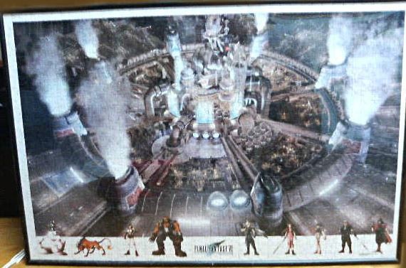お求めやすく価格改定 ファイナルファンタジー7 パズル パズル ジグソーパズル Id Centre Com お求めやすく価格改定 ファイナルファンタジー7 パズル パズル ジグソーパズル Id Centre Com