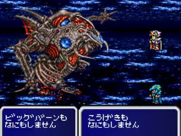 Ff4でラスダンまで来たんだが Ff速報