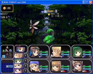 実際にプレイして選ぶ やりこみ ハクスラ系フリーゲームrpg 9選 影絵の木の葉 ゲーム 特にフリーゲーム 音楽 文学 等のレビューと感想