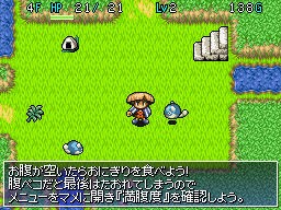 Dsおすすめソフト7選 ゲーマーが厳選して詳しめに語る 影絵の木の葉 ゲーム 特にフリーゲーム 音楽 文学 等のレビューと感想