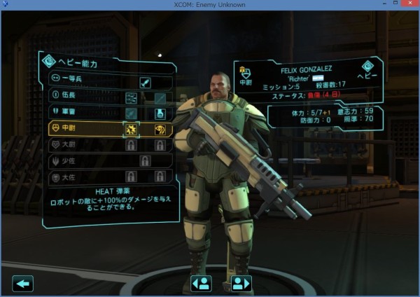 Steamの低スペックで遊べて安くておすすめなゲーム9選 18年版 影絵の木の葉 ゲーム 特にフリーゲーム 音楽 文学 等のレビューと感想