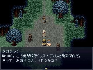 実際にプレイして選ぶ やりこみ ハクスラ系フリーゲームrpg 9選 影絵の木の葉 ゲーム 特にフリーゲーム 音楽 文学 等のレビューと感想