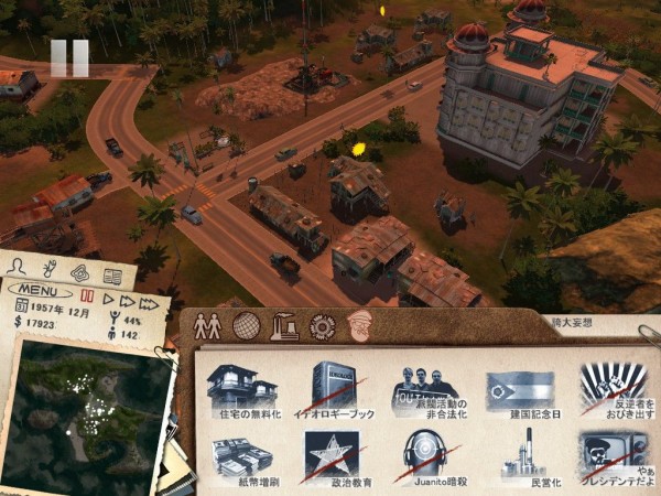 Steamの低スペックで遊べて安くておすすめなゲーム9選 18年版 影絵の木の葉 ゲーム 特にフリーゲーム 音楽 文学 等のレビューと感想