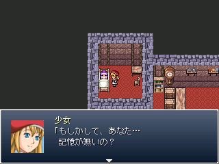 棺の魔女 物語性に優れたviprpgのスレ投下ゲーの優秀作adv 影絵の木の葉 ゲーム 特にフリーゲーム 音楽 文学 等のレビューと感想