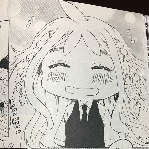 ジャンプgiga キミを侵略せよ 4 6話の感想 格闘ゲーム至上主義