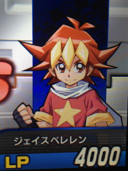 遊戯王 3ds 最強カードバトル の感想 プレイフィール 課金デッキなど 格闘ゲーム至上主義