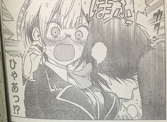 ジャンプ ぼくたちは勉強ができない 91話の感想 19年02号 格闘ゲーム至上主義