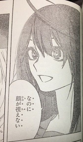 アクタージュ 切り抜き 85話 122話 Ibraph Com Br