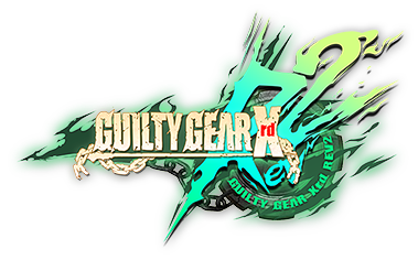 Ggxrdr2 全キャラ 最速技 無敵技発生 まとめ 格闘ゲーム至上主義