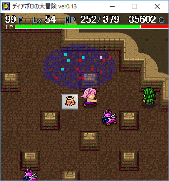 ディアボロの大冒険 個人的な ディアボロの試練 の攻略法 12 15 追記修正 格闘ゲーム至上主義