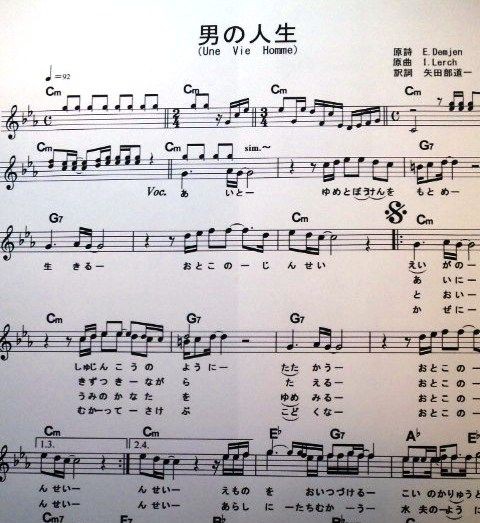ラバーズ コンチェルト 歌詞 ラバーズコンチェルトの日本語歌詞を教えてください