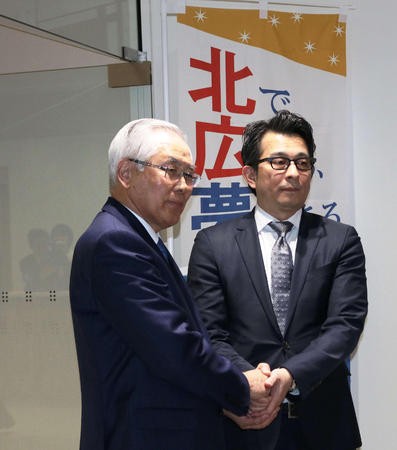 直筆サインボール/日ハム公式ボール日付有/近藤健介・中島卓也