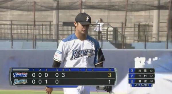 悲報 日ハム田中瑛斗 勝てない ファイターズ王国 日ハムまとめブログ 悲報 日ハム田中瑛斗 勝てない ファイターズ王国 日ハムまとめブログ