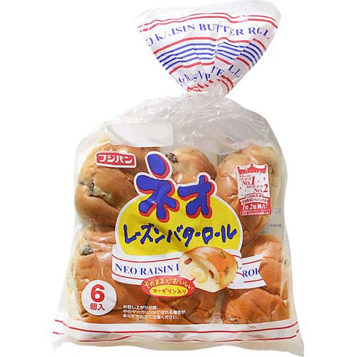 パン会社 バターロール売れへんなぁ せや ファイターズ王国 日ハムまとめブログ
