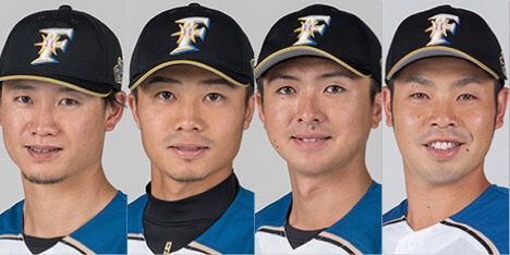 西川 中島 近藤 上沢とかいう日ハムのイケメン4人衆 ファイターズ王国 日ハムまとめブログ