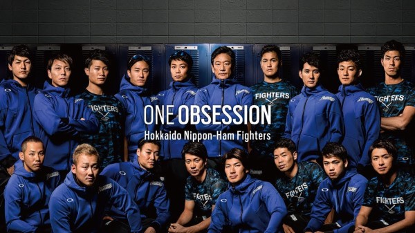 朗報 日ハムさん カッコいい集合写真を撮ってしまう ファイターズ王国 日ハムまとめブログ