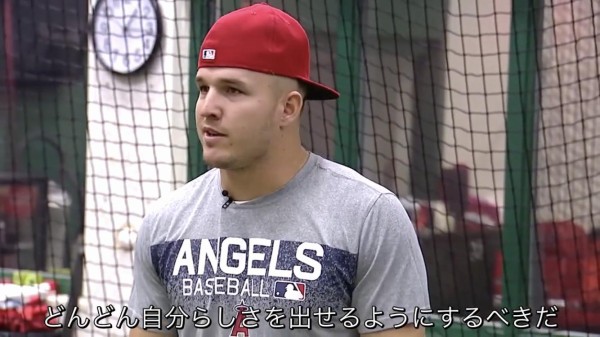 悲報 大谷 トラウトにビンタされる ファイターズ王国 日ハムまとめブログ