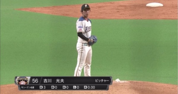 日ハム吉川の登場曲がofficial髭男dismの Pretender という事実 ファイターズ王国 日ハムまとめブログ