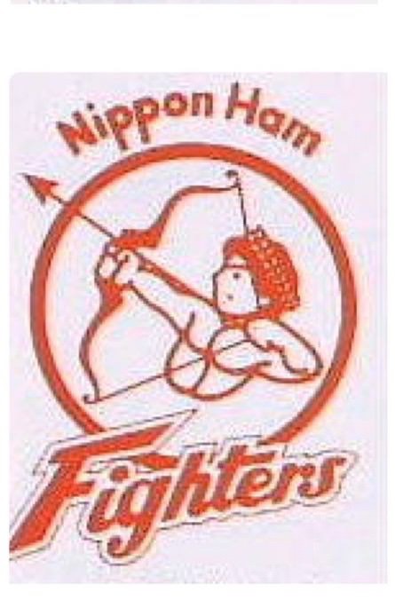 日本ハムのロゴはこれが1番カッコイイと思うんだが ファイターズ王国 日ハムまとめブログ