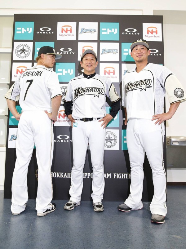 日ハムの歴代ユニフォームがこちら ファイターズ王国 日ハムまとめブログ