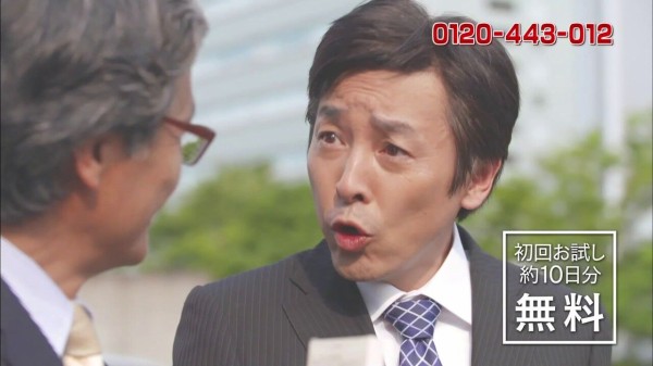 三大野球見てる時のcm しじみ習慣 ガンガンガン速 ファイターズ王国 日ハムまとめブログ