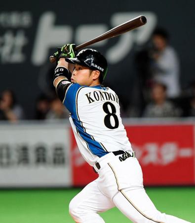 4割打者近藤とかいう野球ファンのほとんどが忘れかけている存在 ファイターズ王国 日ハムまとめブログ