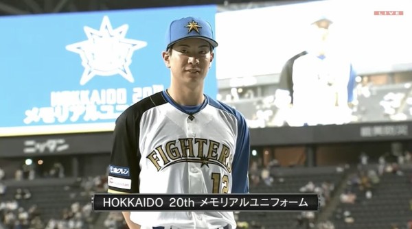 北海道日本ハムファイターズ HOKKAIDO 20th メモリアルユニフォーム