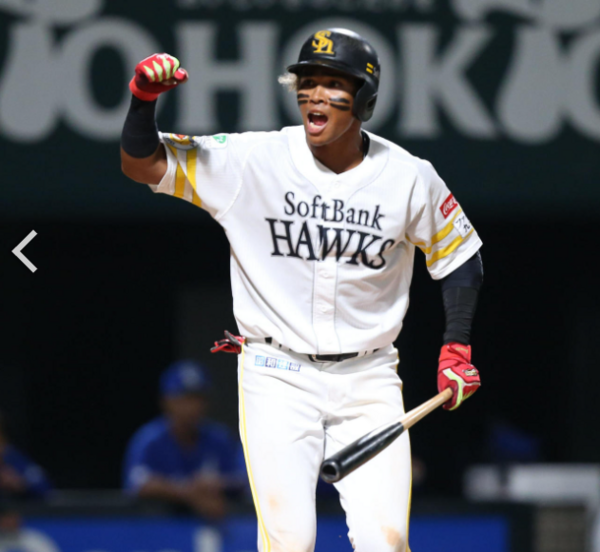 匿名即日発送　水谷瞬　SUPER LLIC FIGHTERS 新品 匿名即日発送 水谷瞬 SUPER LLIC FIGHTERS 新品 匿名即日発送 水谷瞬