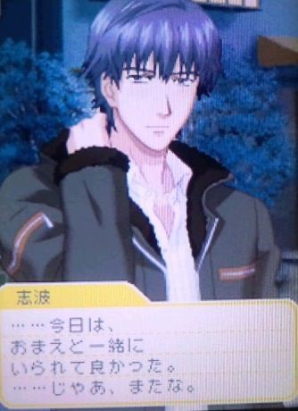 ときメモGS2】8股+クラブマスターを目指す！part3【最終回