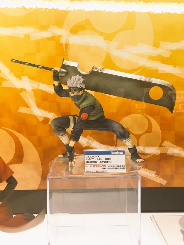 Naruto G E M シリーズ Naruto ナルト 疾風伝 はたけカカシ 忍界大戦ver フィギュア ワンピース ドラゴンボール フィギュア 速報 ufoキャッチャー クレーンゲーム プライズ 一番くじ 最新入荷情報 Naruto G E M シリーズ Naruto ナルト 疾風伝 はたけカカシ 忍界大戦ver フィギュア ワンピース ドラゴンボール フィギュア 速報 ufoキャッチャー クレーンゲーム プライズ 一番くじ 最新入荷情報