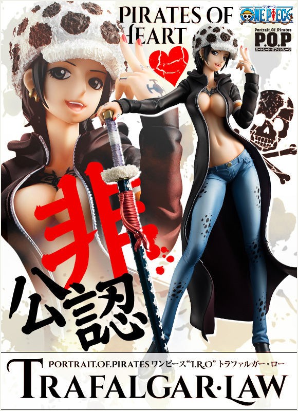 プレミアムバンダイ Portrait Of Pirates ワンピース I R O トラファルガー ロー ワンピース ドラゴンボール フィギュア 速報 ufoキャッチャー クレーンゲーム プライズ 一番くじ 最新入荷情報 プレミアムバンダイ Portrait Of Pirates ワンピース I R O トラファルガー ロー ワンピース ドラゴンボール フィギュア 速報 ufoキャッチャー クレーンゲーム プライズ 一番くじ 最新入荷情報