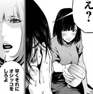 監獄学園 最終28巻感想 学園脱獄マンガも遂に完結 マンガmix