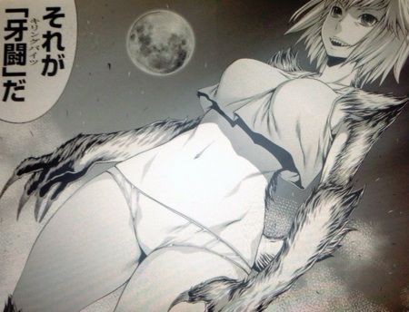 キリングバイツ 1巻感想 獣人たちの決闘 最強の獣はラーテル マンガmix