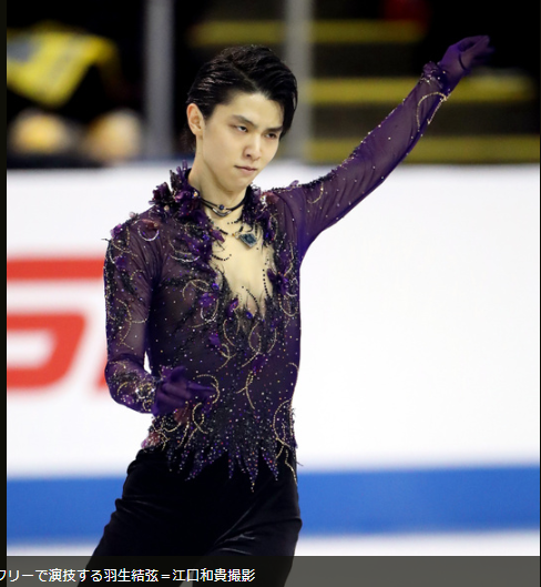 羽生結弦 美しい羽生結弦の画像集 フィギュアスケート総合ニュース