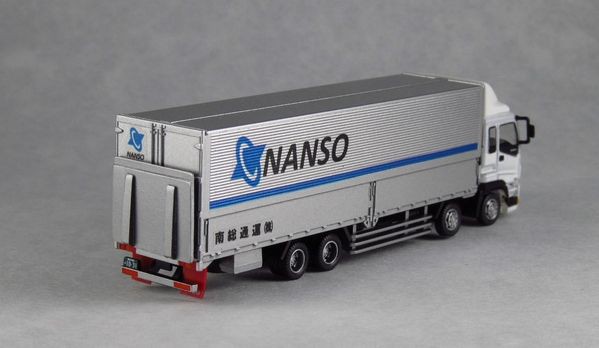 1/150スケール改造トラックNゲージジオラマ用 : トラック