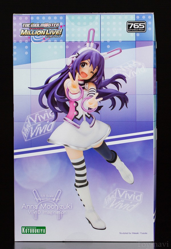 アイドルマスター ミリオンライブ コトブキヤ 望月杏奈 Vivid イマジネーション フィギュアレビュー トイナビ New