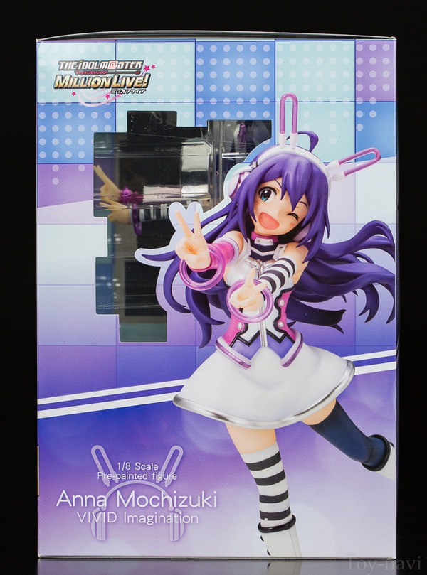 大手通販 アイドルマスター ミリオンライブ 望月杏奈 Vivid イマジネーション 1 その他 Www Abtrs Com