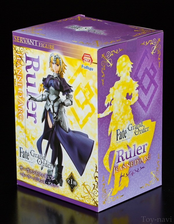 人気の贈り物が大集合 Fate Grand Order ちびきゅんキャラ～ジャンヌダルク ルーラー FGO: Ruler - Jeanne d'Arc  バンプレ プライズ 非売品 2020年11月 lacistitis.es